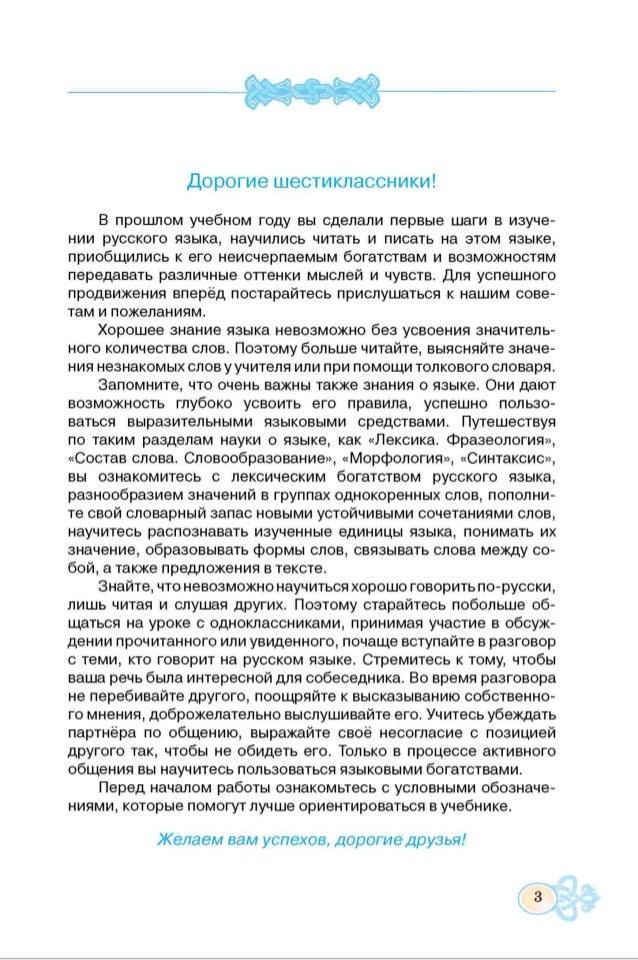 О чем говорит появление от пигментных пятен на руках